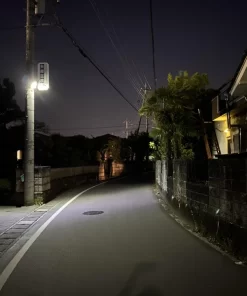 Đèn đường nông thôn